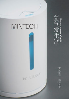 MINTECH 科技創(chuàng)新賦能未來教育——教學(xué)用具研發(fā)的新紀(jì)元